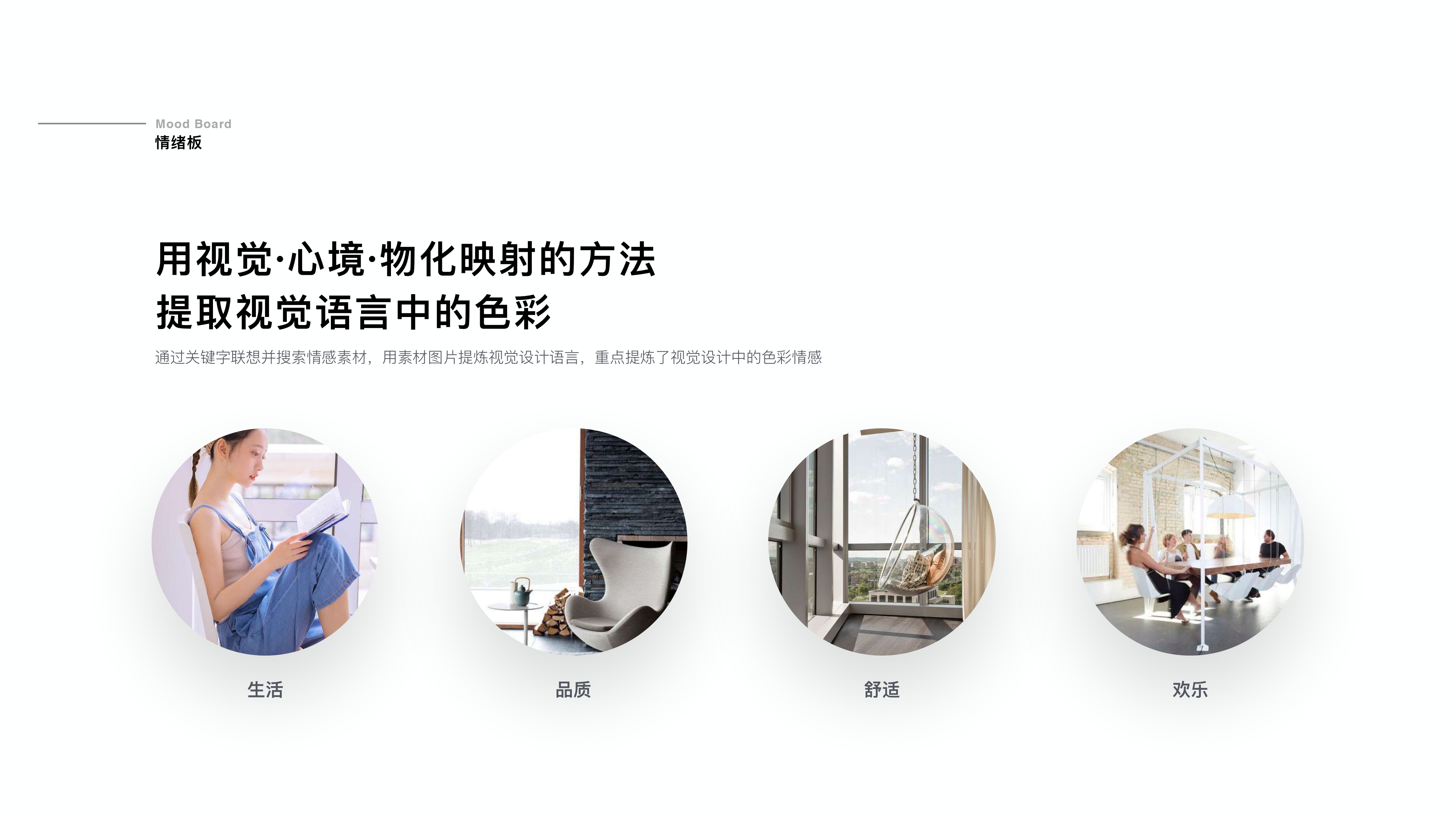 rfc_work_page-0013
