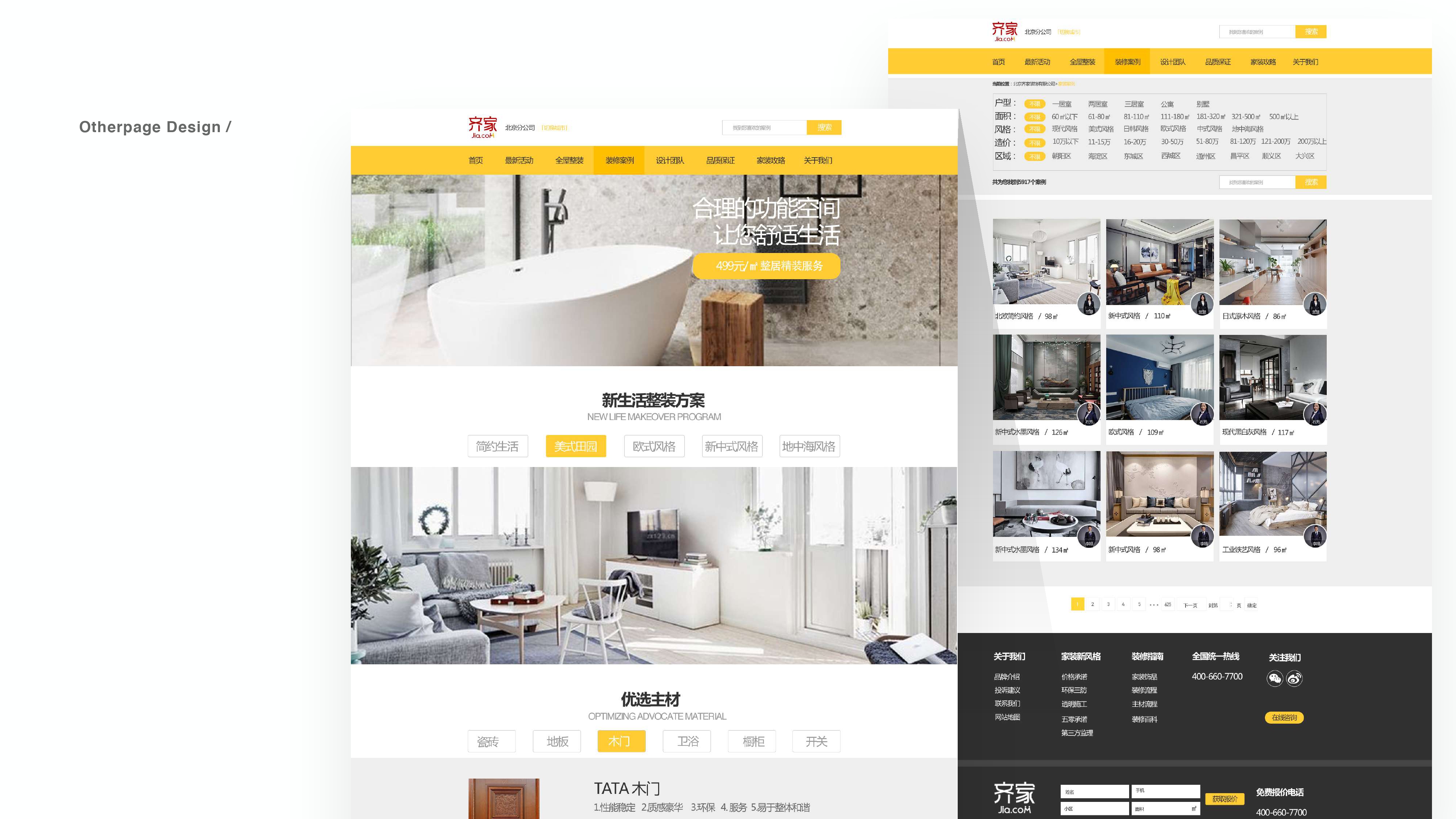 rfc_work_page-0028