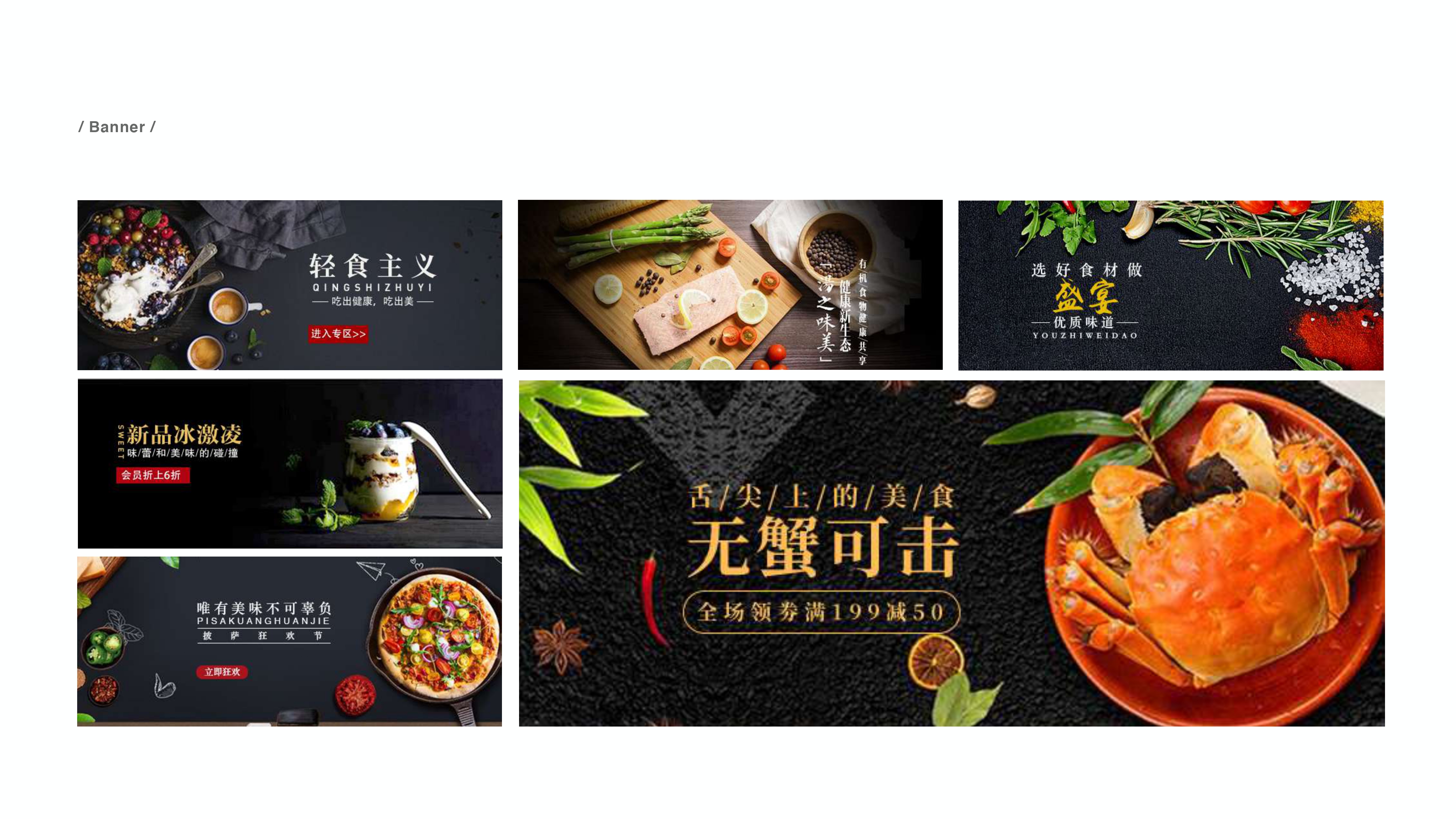 rfc_work_page-0043